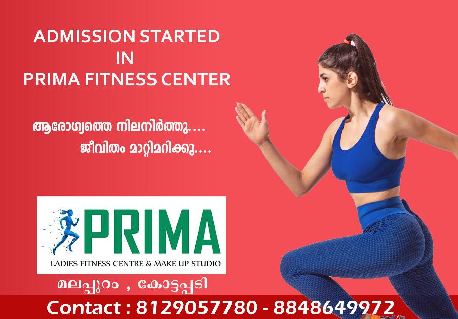 PRIMA LADIES FITNESS MALAPPURAM