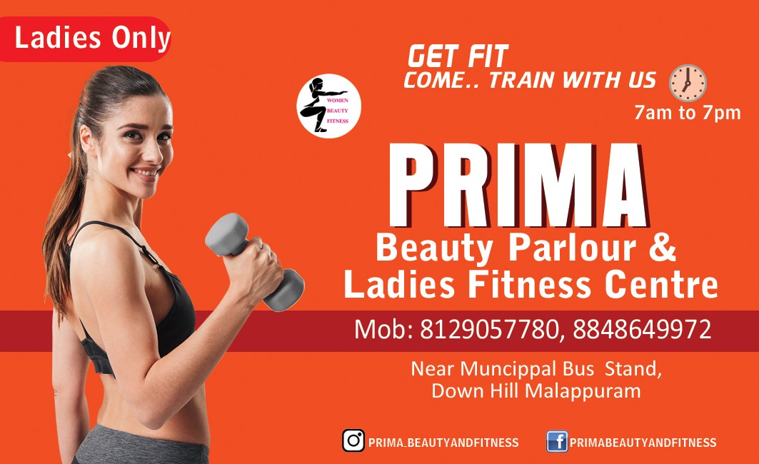 PRIMA LADIES FITNESS MALAPPURAM